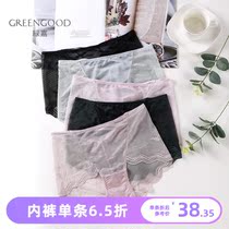Green Jia lace womens underwear sexy mid-waist pure cotton bottom file thin section seamless uniform size girl briefs single pack