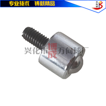 Bocheng universal ball with rod Miniature small D-3H universal ball calf eye bearing Conveying ball thread M6 bull eye wheel