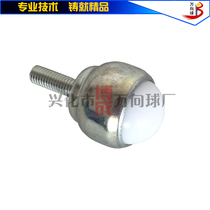 Nylon bullseye wheel CY-19D Universal ball bearing 3 4D with M6 screw steel ball wheel bullseye ball conveying ball