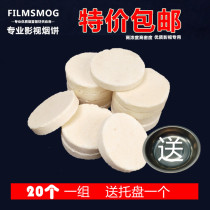 Smoke cake White smoke cake 20 smoke effect photo props Smoke cake crew location shooting Smoke cake smoke