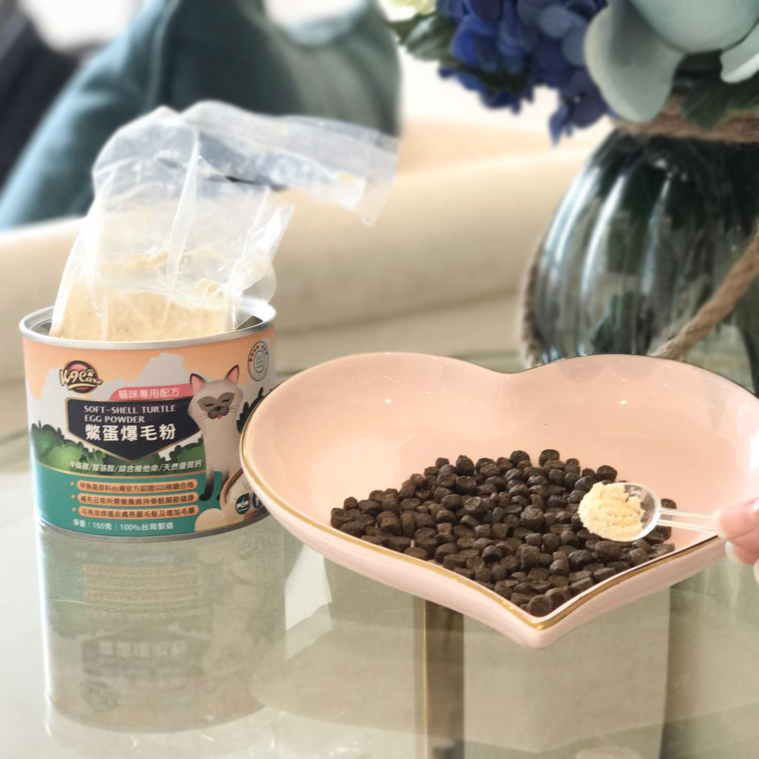 台湾k9care进口鳖蛋粉鳖蛋爆毛粉 成猫幼猫美毛粉猫用营养粉包邮