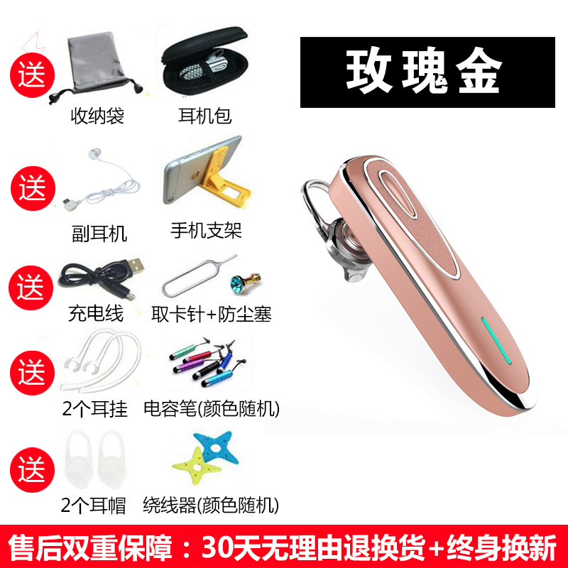 harling k1 wireless bluetooth headset hanging ear oppo apple vivo millet huawei universal mobile phone earphones driving long standby can answer the phone to listen to song sports running car
