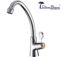 Aihua all-copper faucet Kitchen basin faucet Ceramic sheet vertical vertical movable rotating single hole single cold 98A