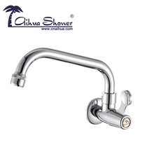 Aihua all-copper kitchen sink faucet rotating ceramic sheet horizontal wall household single cold water faucet 96A95A