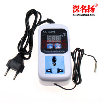 W2002 electronic temperature control socket temperature controller automatic switch adjustable digital display temperature controller boiler