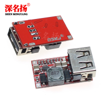 Efficiency 97 5% DC-DC step-down module 6-24V12V24V to 5V3A car USB mobile phone charger