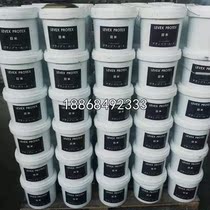 Daily rice coating agent water-based coating agent high temperature coating agent factory direct crucible coating mold coating
