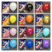Hyatt 5 inch latex balloon ground burst round birthday party wedding arch shape macaron color 100