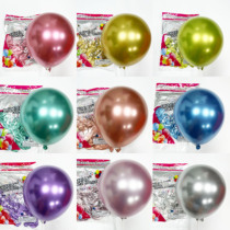 Shuaian brand 10-inch metallic color balloon Birthday party decoration wedding wedding room decoration shopping mall Meichen metal balloon