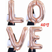 40 inch US version of champagne gold LOVE letter aluminum balloon wedding decoration confession balloon marriage room layout
