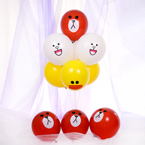 Latex balloon CONI rabbit balloon birthday party decoration supplies cute brown bear Sally chicken balloon