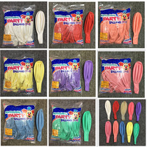 Thailand 24 inch balloon Thailand BK round big balloon macaron color birthday party wedding decoration balloon