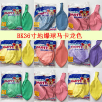 BK36 inch imported Thai ball macaron color is round burst ball thickened latex balloon opening mall Mei Chen big ball