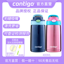 American Contigo Condick childrens thermos cup leak-proof with straws stainless steel cup 400ml