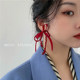 레드 리본 바 활 크리스탈 술집 귀걸이 긴 기질 한국 인터넷 유명 인사 댄스 저녁 식사 과장된 귀걸이 레드 리본 바 활 크리스탈 술집 귀걸이 긴 기질 한국 인터넷 유명 인사 댄스 저녁 식사 과장된 귀걸이