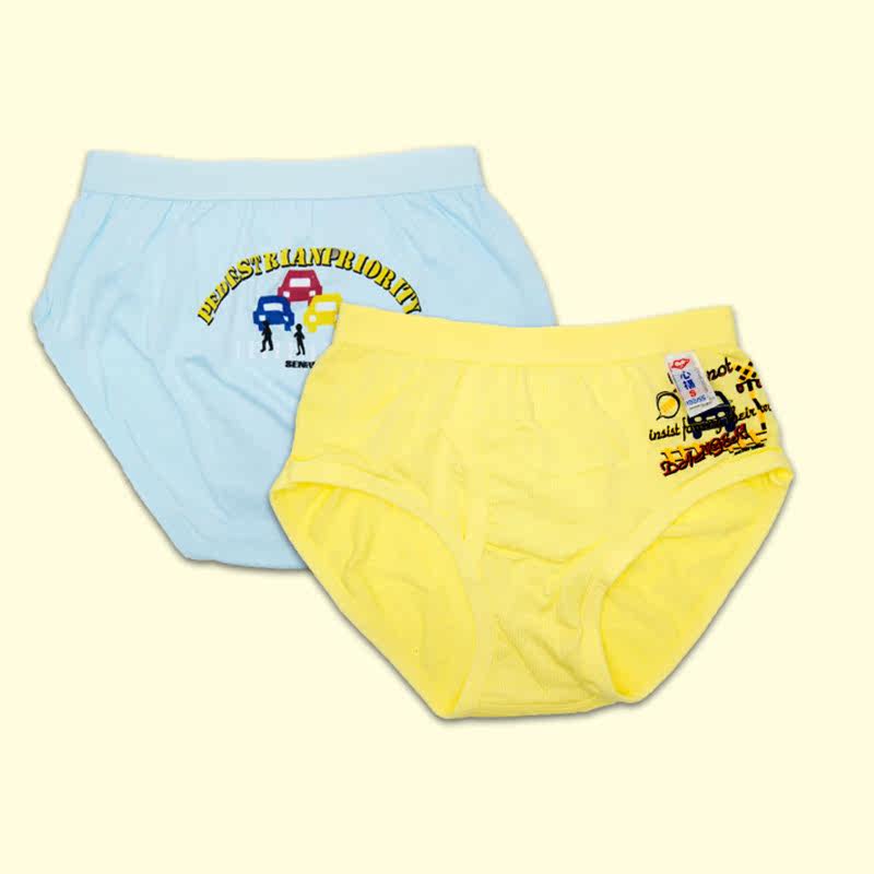 儿童莫代尔内裤 心福男童内裤学生小男孩弹力三角裤短裤