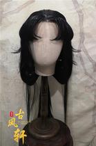 Ancient Fair Wig Hand Hand Hook Wig Before Lace Beauty Model