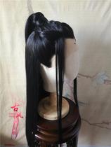 Gufuxuan wig TV series version Chen Qingling Xue Yang wig Tricuspid hairline simulation hand hook front lace