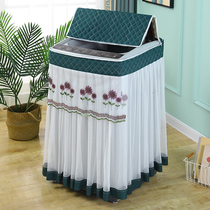 Lace fabric fully automatic open door washing machine cover dust cover Haier Little Swan sunscreen universal washing machine cover