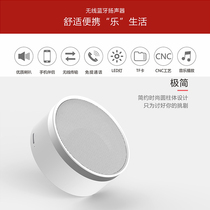 Wireless portable mobile phone sound Bluetooth speaker outdoor high volume subwoofer Mini small gift cartoon audio