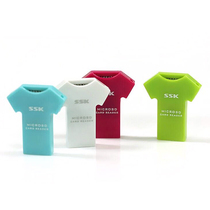 SSK King King 052 T-shirt single port USB2 0 card reader TF personality Mini small card reader mobile phone card