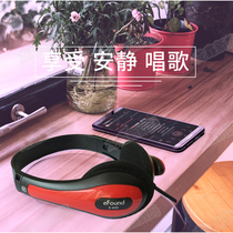 Desktop computer wired headset notebook headset headset with wheat microphone Lightweight music English headset