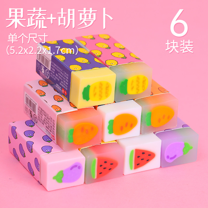 cartoon eraser special wipe clean without leaving marks creative cute children's school supplies jelly like skin wipe art no debris elementary school students learning exam prizes