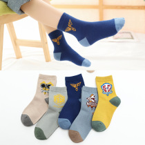 Boys' socks autumn pure cotton children's socks spring and autumn prodigy socks boy middle sock baby full socks