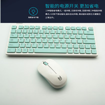 Laptop Takeaway Wireless Keyrat Suit Cute Girl Keyboard Mouse Desktop Office Portable Ultra Slim
