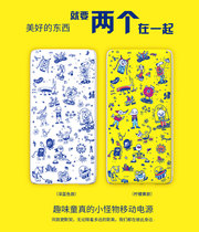 Original cute hand painted small monster mobile power 10000 mAh large capacity portable mini creative charging treasure