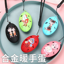 Alloy hand warmer egg hand-held disposable self-heating replacement core paste hand warmer treasure warm baby shell winter students