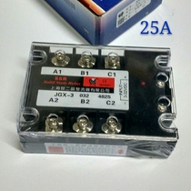 SSR-25a Kun Erjing original three-phase solid state relay JGX-3 032 4825 DC control AC
