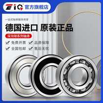 Non-standard bearing inner diameter of 16mm outer diameter 28 30 31 32 35 37 40 42 dimensions 15 875*47*14