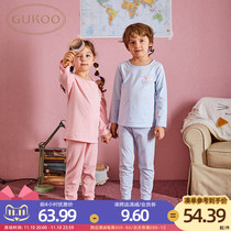 Gukoo jacket children's thermal underwear girls' thermal suit men's long underwear bottoming underwear suit