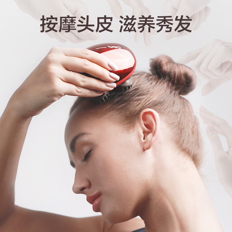time easy mini scalp massager head massager massage claw massager artifact electric breo head therapy device