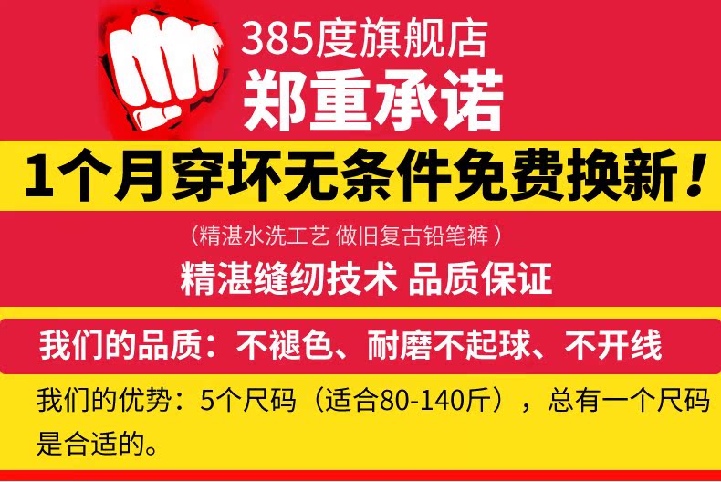 gucci的酒神包包鏈子長度 38．5度女褲新款春夏牛仔褲女小腳褲大碼彈力黑色鉛筆褲長褲子 gucci的酒神包包