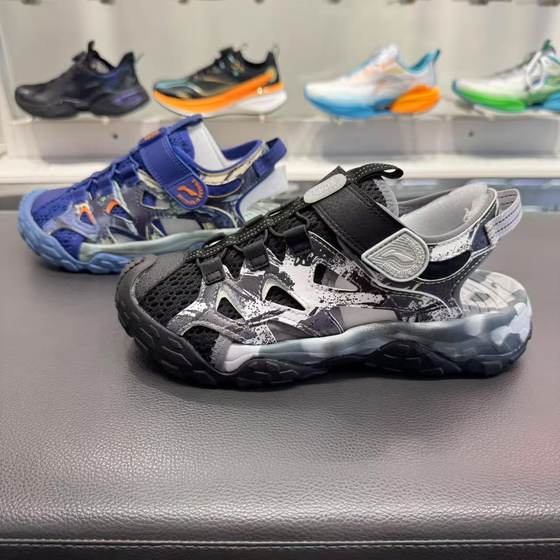 Li Ning men and women children's sandals 2025 summer new outdoor series comfortable sports shoes YKEV016 Li Ning men and women children's sandals 2025 summer new outdoor series comfortable sports shoes YKEV016
