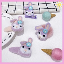 Korean Style Cute Headline Purple Hair Clip Cartoon Cute Rabbit Plush Clip Teenage Girl Tied Hair Skinny Head