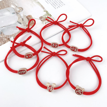 Red rope leather band bracelet red festive headdress auspicious hair accessories transfer beads head rope New Year Christmas hair rope