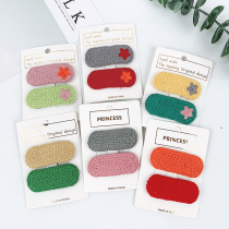 Korean version of the net Red Girl hair card autumn and winter New color wool knitting BB clip banghai clip back of the head clip headgear