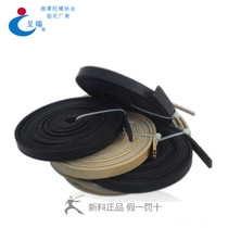 Durable gyro whip rope line Middle-aged metal solid wood big gyro fitness adult whip whip rod special accessories