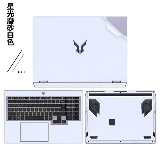 2025 년 16 인치 Lenovo Laiku Laptop Fighter Computer Cover Cover Film Battle 7000 스티커 N176 Ryzen Case Body Transparent Sullue Full Set of Protective Film에 적용됩니다. 2025 년 16 인치 Lenovo Laiku Laptop Fighter Computer Cover Cover Film Battle 7000 스티커 N176 Ryzen Case Body Transparent Sullue Full Set of Protective Film에 적용됩니다.