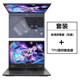 2025 2024에 적용 가능 다채로운 숨겨진 별 G16 Pro Laptop 숨겨진 별 G16 키보드 멤브레인 키 위치 먼지 커버 키보드 보호 필름 눈 보호 강화 필름 안티 블루 라이트 스크린 필름 2025 2024에 적용 가능 다채로운 숨겨진 별 G16 Pro Laptop 숨겨진 별 G16 키보드 멤브레인 키 위치 먼지 커버 키보드 보호 필름 눈 보호 강화 필름 안티 블루 라이트 스크린 필름