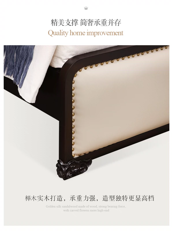 Giường đôi gỗ nguyên tấm bọc da phong cách Trung Quốc mới, sang trọng nhẹ, cao cấp giường lớn 1,8 m 2 m giường cưới phòng ngủ mẫu nội thất phòng ngủ - Giường
