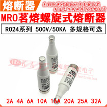 MRO Mingrong ceramic spiral fuse RO24 2A 4A 6A 10A 500V R024 cartridge fuses