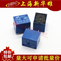 SONGLE power relay SRD-5V 12v 24VDC-SL-C 5 pin 10A 250V one open one closed