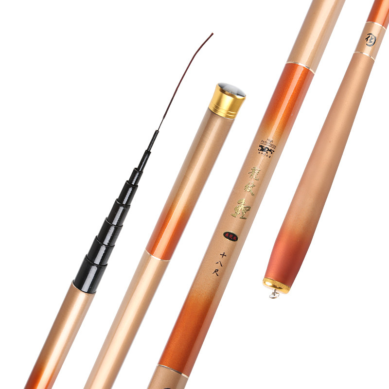 龙纹鲤鱼竿短节手竿溪流竿4.5 5.4 6.3米钓鱼竿套装特价手杆碳素