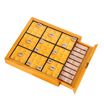 Nine Palaces Wooden Numerical Solo Chess Numerical Solo Children's Digital Game Brain Development Intelligence Toy Board Game
