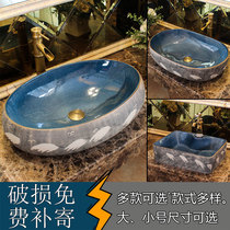 European art table basin basin ceramic balcony toilet washbasin Oval household wash basin