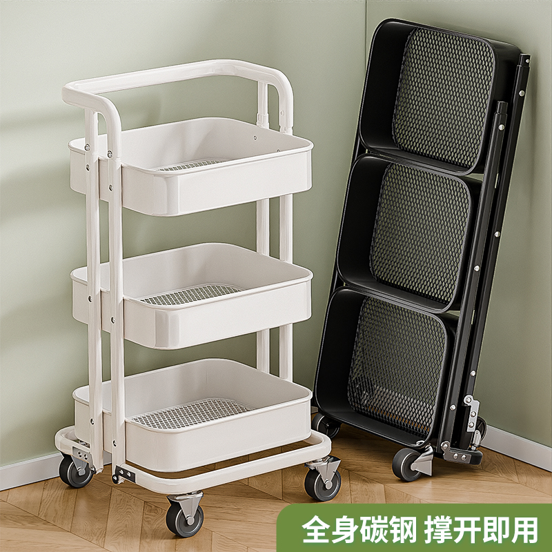 Canon hand small cart multilayer snacks storage rack toilet kitchen bathroom with removable containing car shelving shelf-Taobao